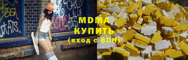 мдпв Верхнеуральск